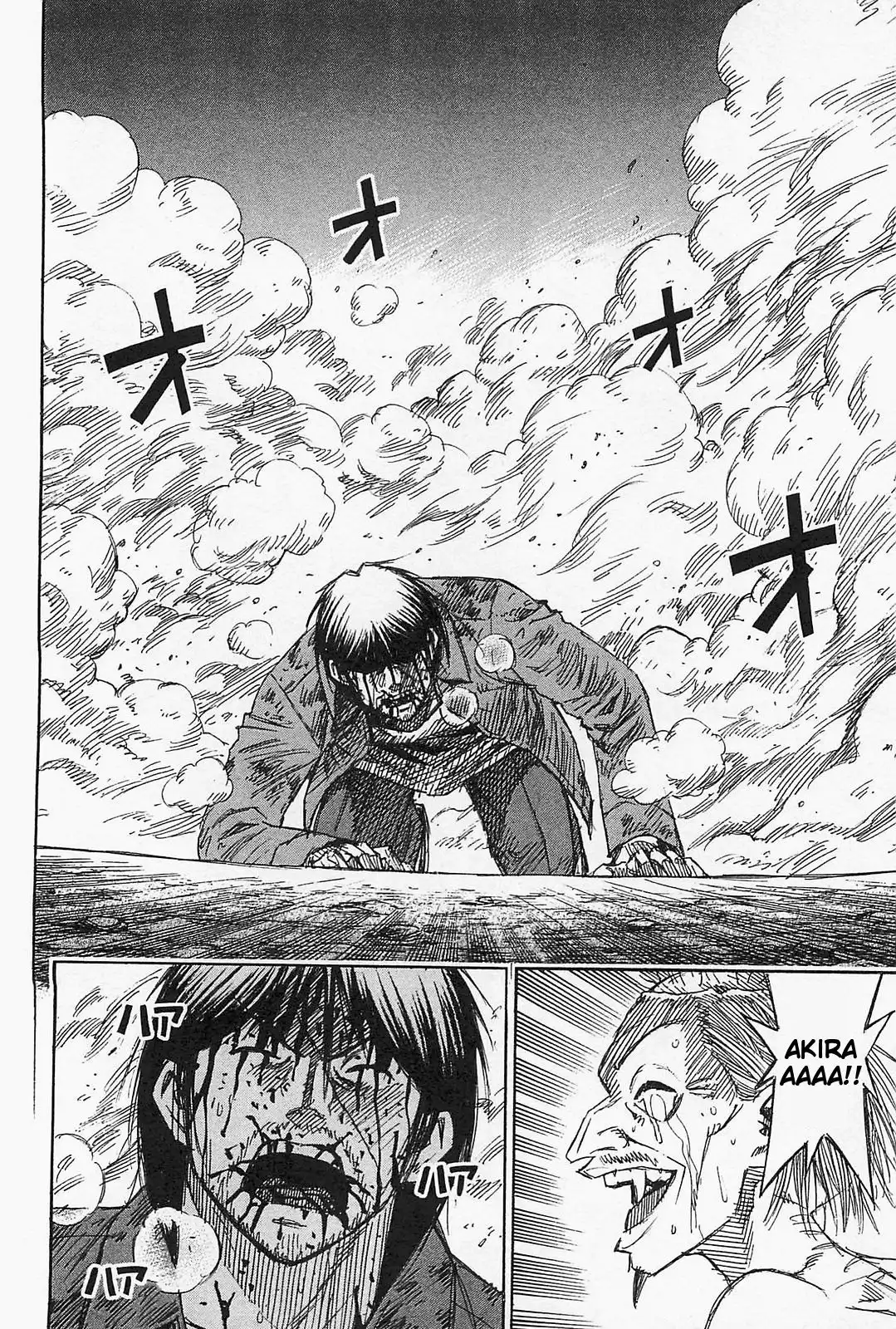 Higanjima - Last 47 Days Chapter 38 18